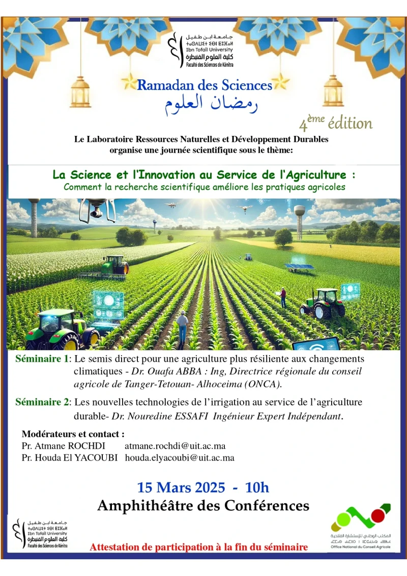 La Science et l'Innovation au Service de l'Agriculture