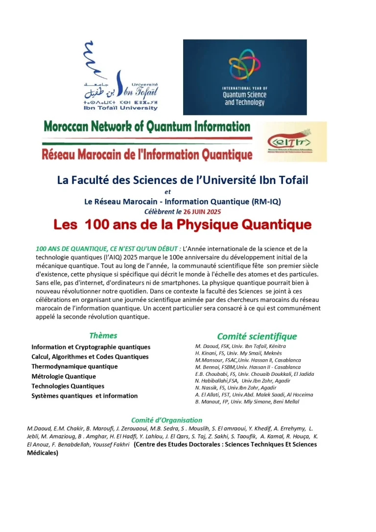 Célébration des 100 ans de la Physique Quantique