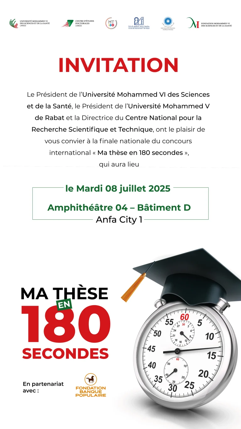 Invitation MT180s