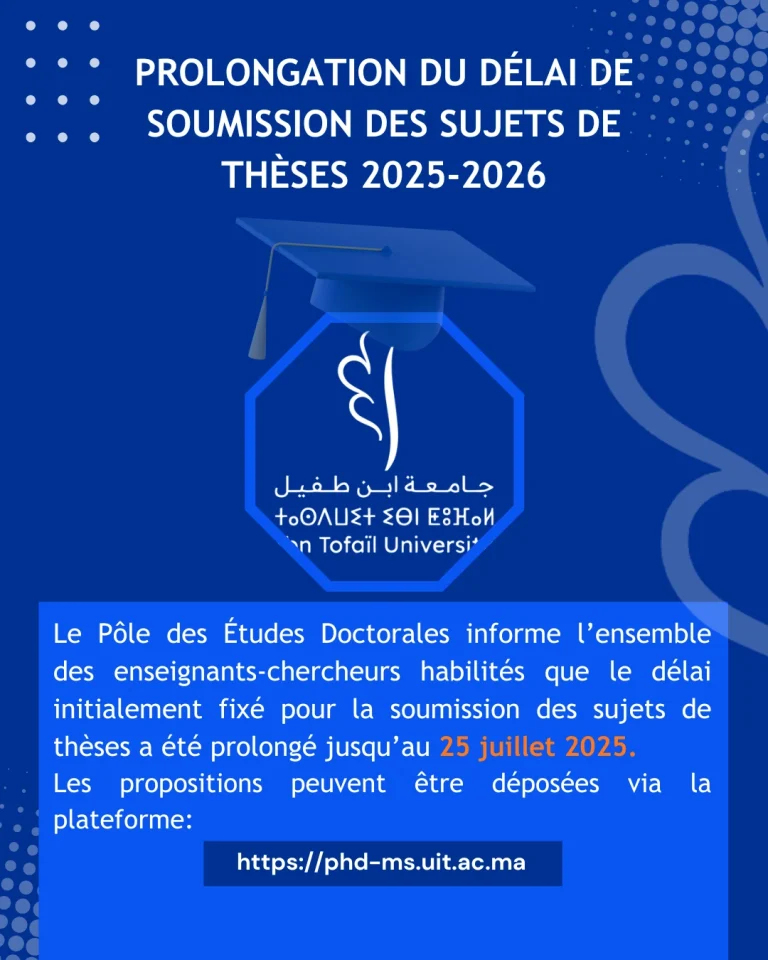 Prolongation du délai de soumission des sujets de thèses 2025-2026