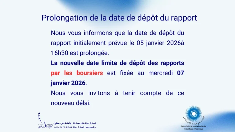Prolongation de la date de dépôt du rapport (CNRST)