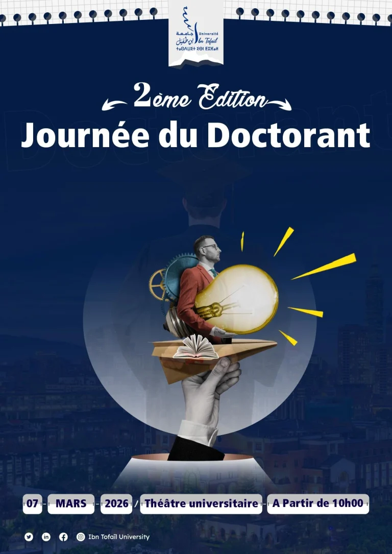 2Ème Édition : Journée Du Doctorant