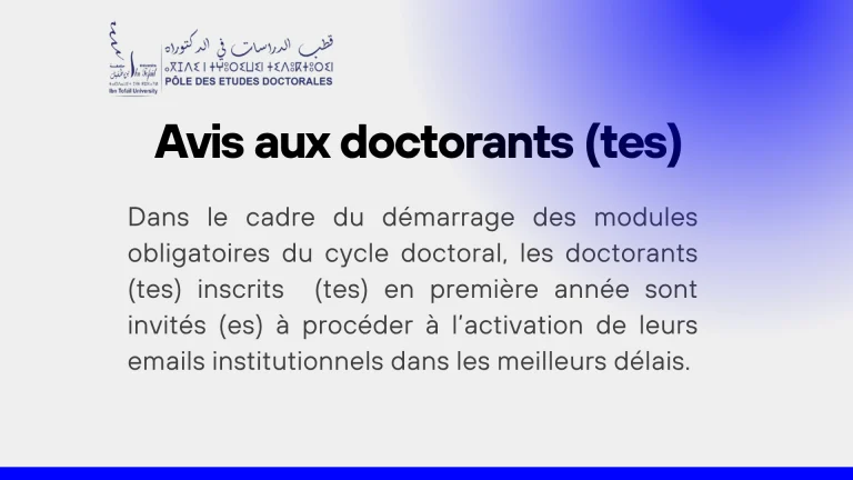 Activation des emails institutionnels pour les doctorants (tes) 1ère année