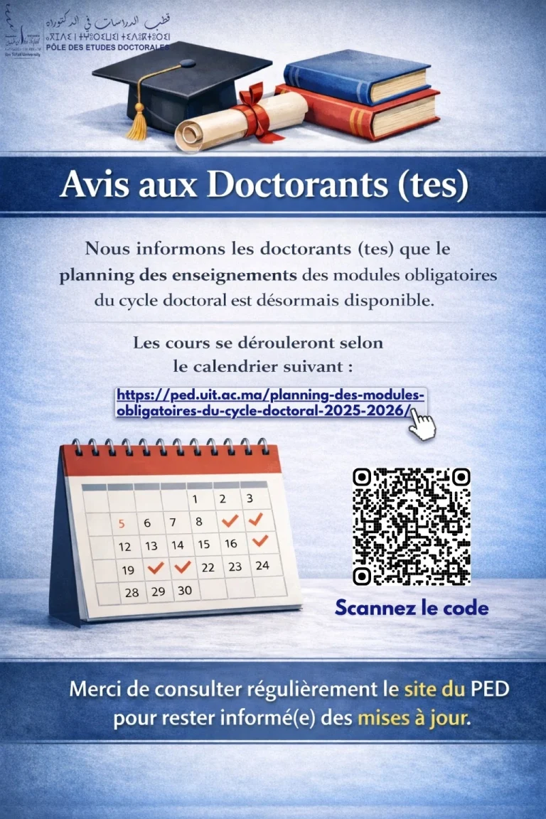 Planning des modules obligatoires du cycle doctoral 2025-2026