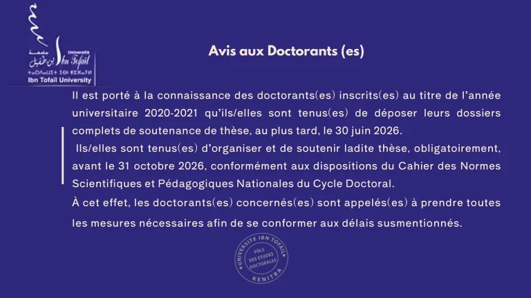 Avis aux doctorants (tes) 6ème année / إعلان لطلبة سلك الدكتوراه السنة السادسة